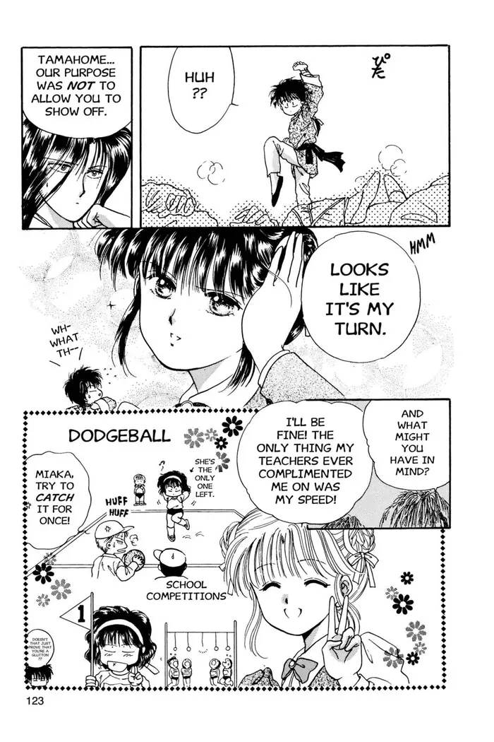 Fushigi Yuugi Chapter 4 image 14_optimized